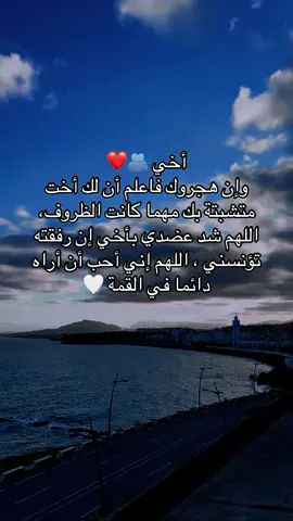 #الشعب_الصيني_ماله_حل😂😂 #خواطر #اكسبلور #videoviral 