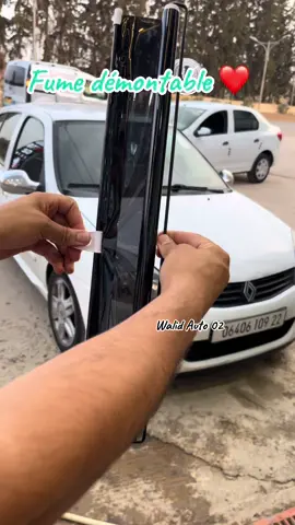 Fume démontable ❤️✅ #رقم_1_فالـ_campus #جميع_قطع_غيار_كليـو #هنا_لمحطة_تعـcampus✅ #walid_campus❤️ #walid_accessoires✅ #3_éme_stop_led_dynamique #couver_capot_campus💥✅ #pommeau_de_vitesse_lumineux_campus #الشعب_الصيني_ماله_حل😂😂 