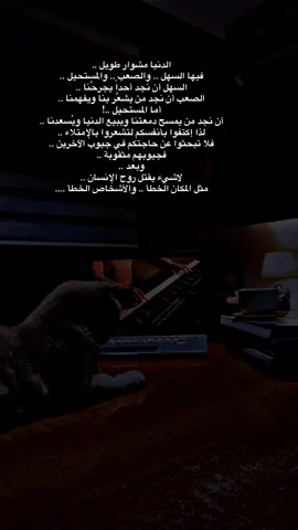 الكاتب #الكاتب_📚✍🏻__ .❤️