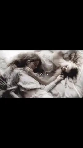 #Love #gl #🇮🇶 #حب #صداقة #fyp #explor #viral #fyppppppppppppppppppppppp 