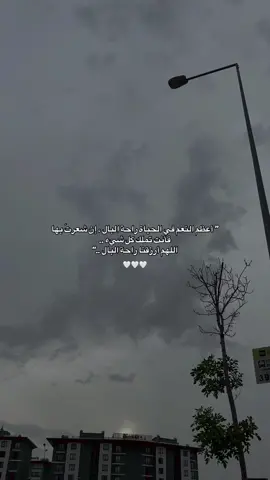‏