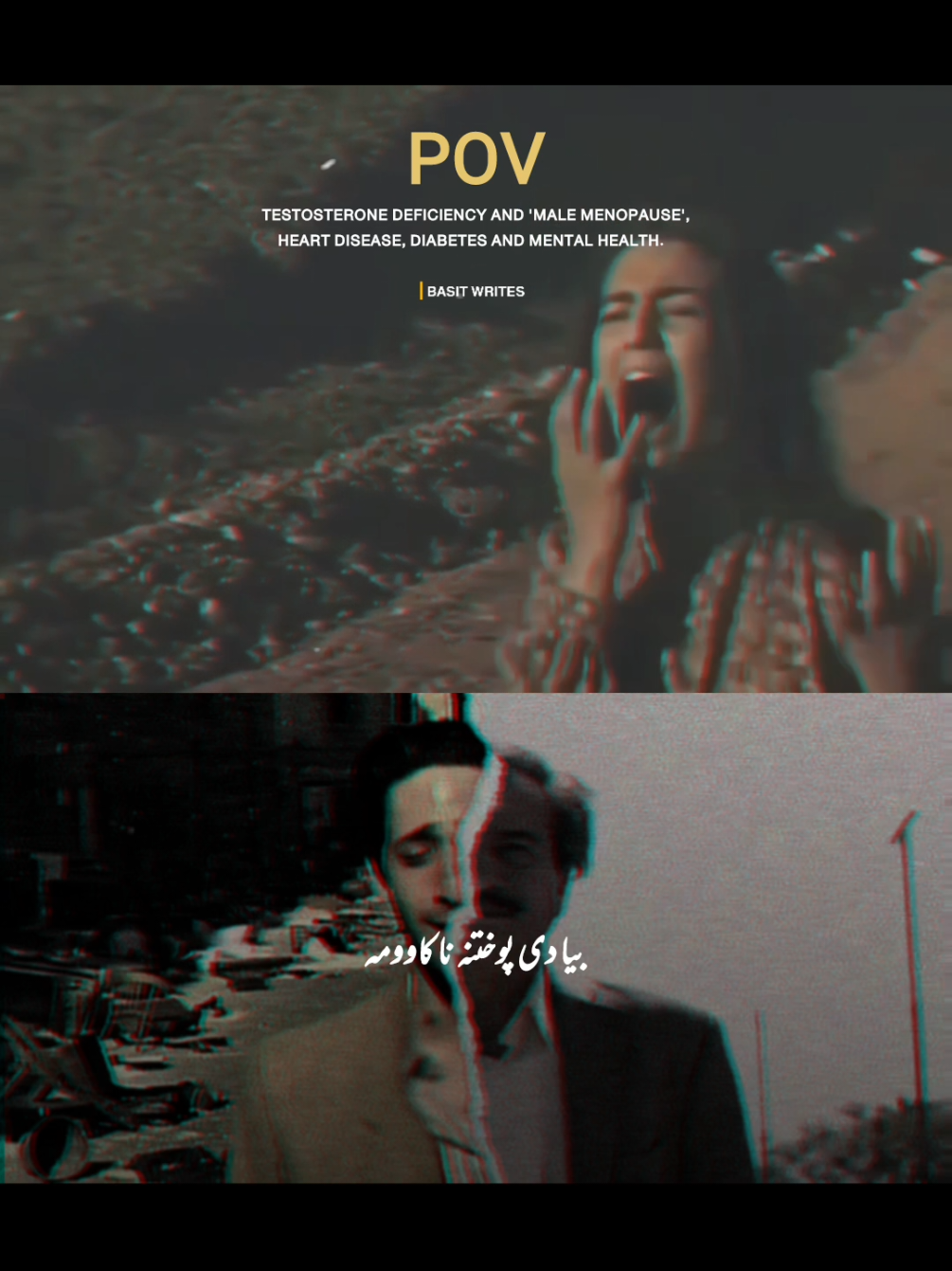 Lines 🫶🥺 ##lines #500k #1million #foryou  @Numan_Writes❤️‍🩹🩹 @Bilawal Sayed 