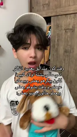 😌