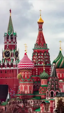 #сПраздником #ДеньРоссии #Поздравляю 