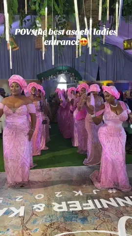 The best asoebi entrance you will see on the internet😍😍. Asoebi entrance was colorful and in sync  #Weddings #Abuja #fyp #goviral #trendingvideo #weddingsinlagos #agoswedding #Weddingentrance #luxury #withyou