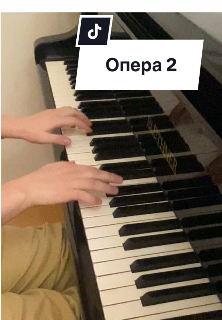 #витас#опера2