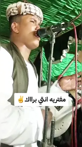#ابوالقاسم_ودوبا💪💖 #جخو،الشغل،دا،يا،عالم،➕_❤_📝 #مشاهير_تيك_توك #ابوجوان❤️🔥 #فضي #وددوبا #صغيروددوبا📿✌️ #كروان 