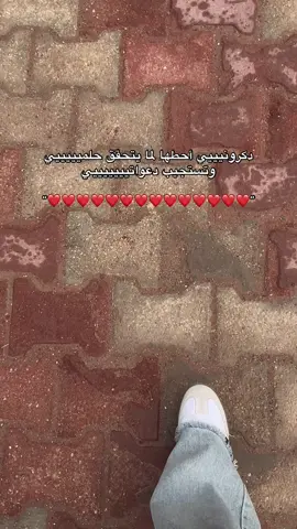 أدعولييييييي❤️❤️❤️❤️❤️❤️. #اكسبلور #الزاويه_العنقاء_ليبيا🇱🇾 #صبراته_الكبيده💕💕🔥 #الشعب_الصيني_ماله_حل😂😂 #اكسبلورexplore #اكسبلورر #ليبيا🇱🇾 #ليبيا_طرابلس_مصر_تونس_المغرب_الخليج 