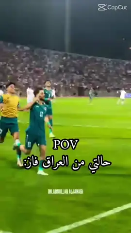 #متابعه_ولايك_واكسبلور_احبكم #العراق🇮🇶🇮🇶🇮🇶🇮🇶 