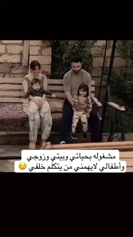 #حبيبي❤️ #CapCut #بغداد_بصرة_موصل_الكويت_الخليج_دبي_ #لايك_متابعه_اكسبلور_كومنت #بغداد_بصرة_موصل_الكويت_الخليج_دبي_ #بغداد_بصرة_موصل_الكويت_الخليج_دبي_ #لايك_متابعه_اكسبلور_كومنت #بغداد_بصرة_موصل_الكويت_الخليج_دبي_ 