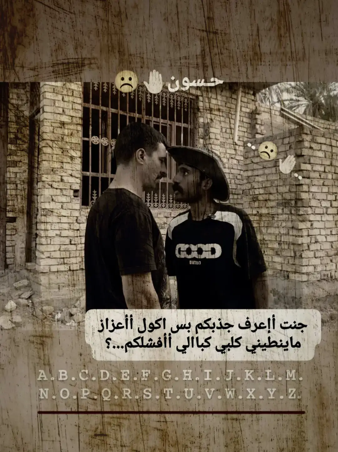 راضي عاف مهدي 💔😞  #تصميم_فيديوهات🎶🎤🎬 #طششونيي🔫🥺😹💞 #استوريات #عباراتكم_الفخمه📿📌 
