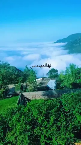 ياذاك البعيد  #علي_بن_علي_الانسي 