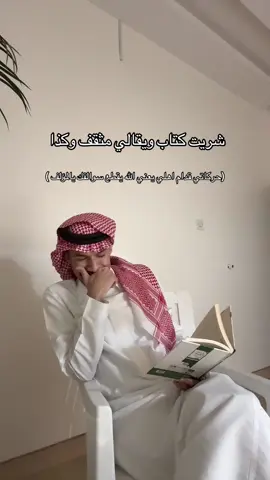 #fy #فوريو 