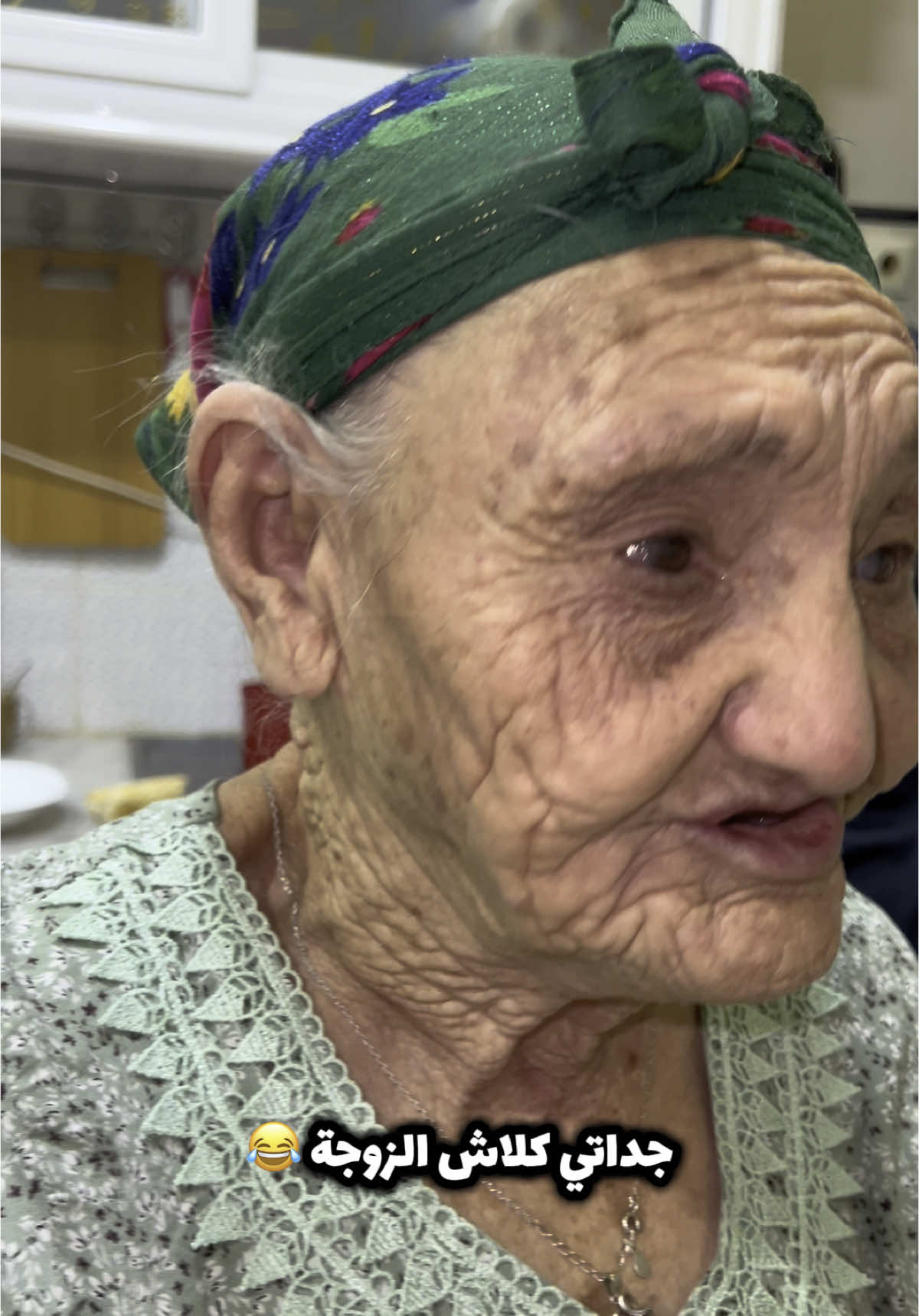 راهي تكلاشي نانا 😂😂😂 #شعب_الصيني_ماله_حل😂😂 #انا_و_جدتي #اكسبلورexplore #constantine #الجزائر🇩🇿 #قسنطينة_قسنطينية_حاجب_وعوينة #قسنطينة #flypシ 