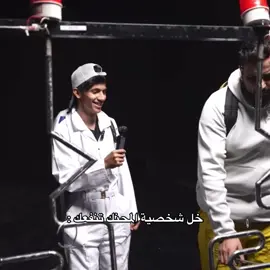 #باور_ثامن_اعجوبه 