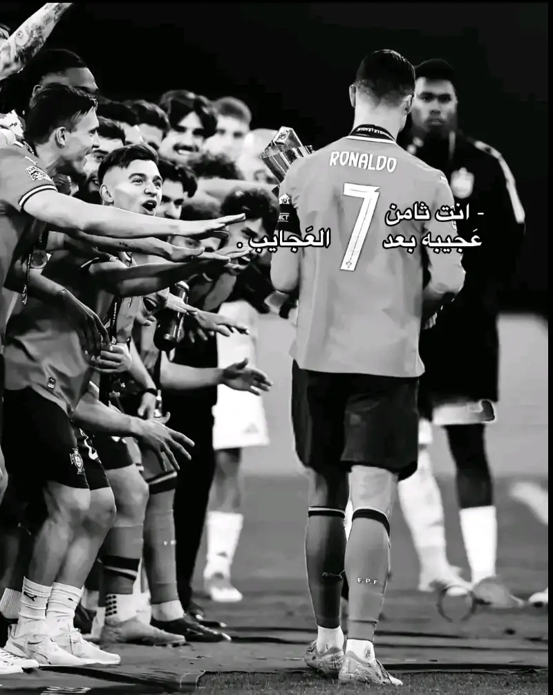 #رونالدو🇵🇹 #البرتغال #سييي 