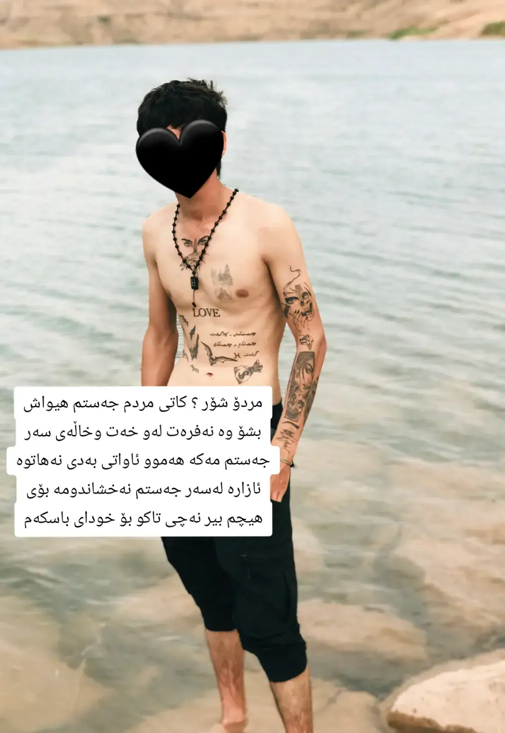 #ئەکتیڤم_سفرە #🖤🥀 #