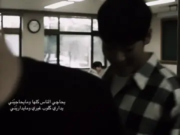 ؛(#pov #fyp 