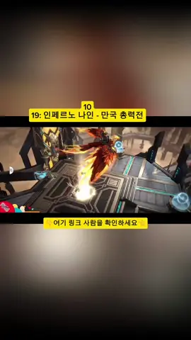 #i9 #i9게임혜택 #i9게임쿠폰 
