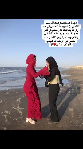 ♥️♥️@H🦉 
