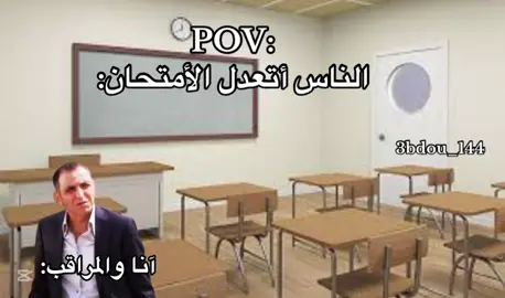 😂😂😂#الشعب_الصيني_ماله_حل😂😂 #3bdou144 #رياكشنات_موريتانيه #رياكشنات 