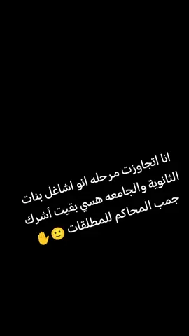 #سودانيز_تيك_توك_مشاهير_السودان 