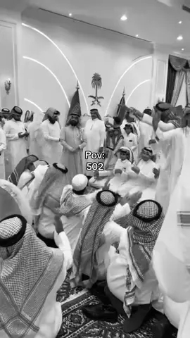 #502 #الدواسر #L #الرياض 