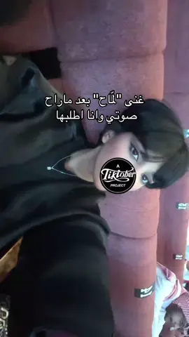 حفلة ما تتكرر بالحيييياه😔😔  #احب_عايض_يارب_احضر_كل_حفلاته  #عايض_في_ابها #أبها_عسير #عايض_يوسف 