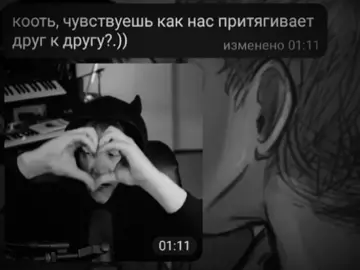 #данякашин #руслантушенцов #цмх #кашенцовыканон #кашенцовы #рек  @че⚰️ 