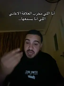 #ihabnabhan #amman #jordan #fyp #viral #videoviral #عمان #الاردن🇯🇴 #الاردن #القاهرة #foryou #explore #explorepage #foryoupage #fyy #fyppppppppppppppppppppppp #arab #ايهاب_نبهان #تريند #عراقي #egypt 