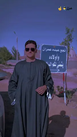 طـول عـمـري مـكـسب والـلـي خـسـرنـي...! بـيـكـوون خـاان اصـلـه😎👍🩶