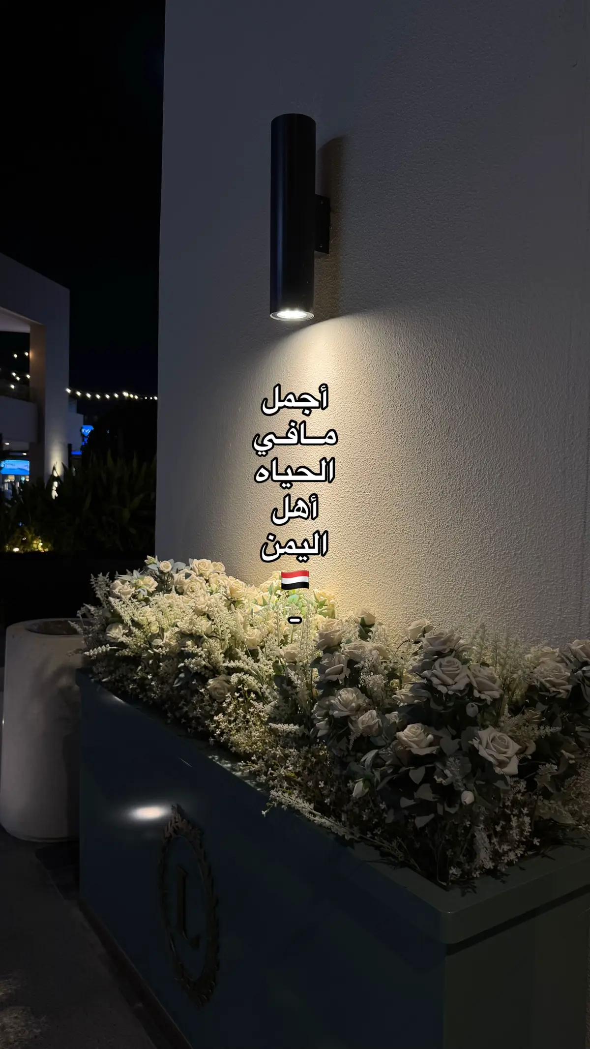 #اليمن_اصل_العرب #fyppppppppppppppppppppppp 