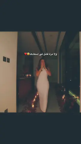 @Sara Alwari ❤️🥹
