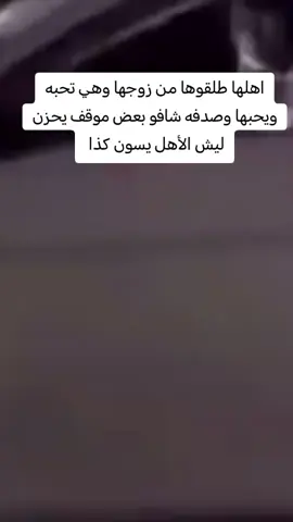 #اكسبلورexplore #بنت #ابها #عبدالله_ال_فروان 