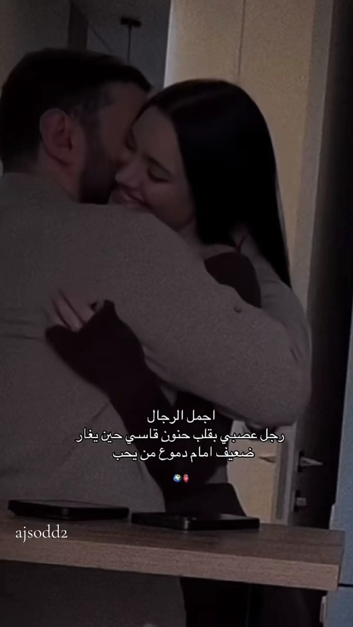 #يارب❤️ 