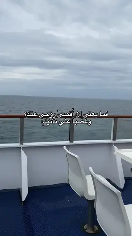 #Love #f #fyq #fpy #viralvideos #explore 