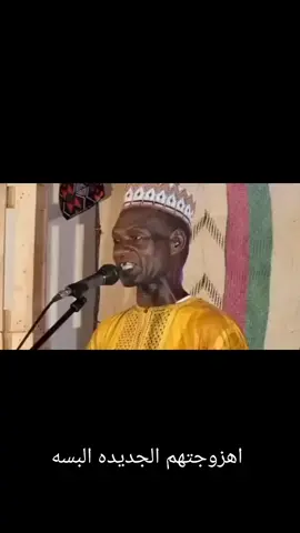 تفهم ولا باقي أفهمك