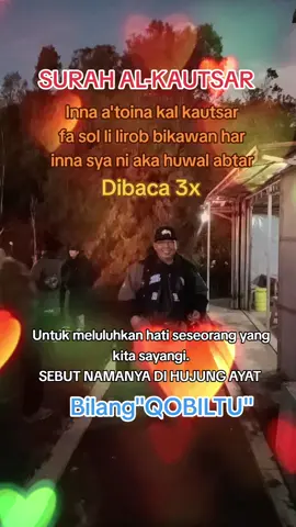 Surah al-Kautsar#fyp #fypシ #fypシ゚vira #fypdonggggggg 