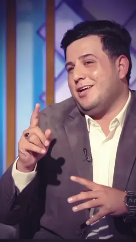 زلم نلوي الحديد گبال اليعيل بس لا يم ابونا نگوم نرعش #ذواقين__الشعر_الشعبي #عباراتكم #شعر  #تصميم_فيديوهات🎶🎤🎬 #تصميمي #اكسبلورexplore #foryou #fypシ゚ 