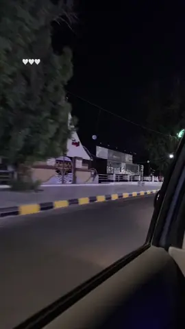 🥹🤍🤍🤍.                                      #سعادة #شارع #كوت #واسط_كوت #واسطhd #ليلة  #ضلام #شعر #شعب_الصيني_ماله_حل😂😂 #مالي_خلق_احط_هاشتاقات🧢 #سعادة #explore #اكسبلورexplore #iraq🇮🇶 #مالي_خلق_احط_هاشتاقات #f #روحي #ggggggggggggggggggguuuuu #fffffffffffyyyyyyyyyyypppppppppppp #اضغط_على_الشاشة_مرتين🧡 #تصويري📷 #حبيت #طلعات 