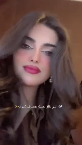 #اكسبلورexplore #fypシ #fyp 