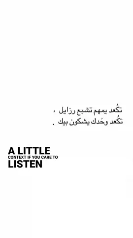 شتحجي وياهم  ؟ #الشعب_الصيني_ماله_حل😂😂 #مالي_خلق_احط_هاشتاقات🧢 
