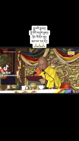 🙏🙏🙏