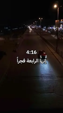 #fyp 