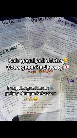 🤑#fyp #bismilahfyp #jepang #dokter #jepang🇯🇵 