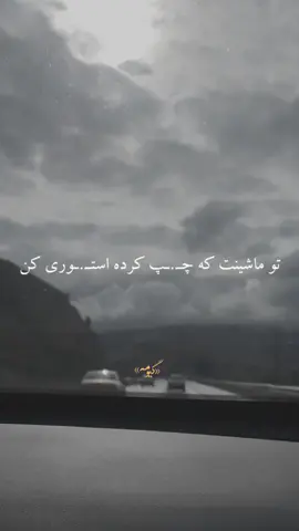 @Hamed Amiri #giyume #giyuma #4you #آموزشی_ترفند_جالب #رونوشت #سریال_ترکی #ترفندهای_موبایل #ترفندهای_موبایل #آموزشی_تیک_تاک #ترفندموبایل 
