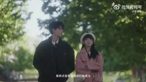 up video gốc của anh chị ui#totaitai_truonglucnhuong #cute #weboi (thích cái cách chị d.i.ệ.t trà xanh mà trà xanh ko lm j được)#hàihước #thanhxuan (vd mang tính chất tuổi trẻ mảng lại cho lứa trẻ bắt đầu cảm nhận bạn trẻ thanh xuân một cách tươi đẹp).#weboi