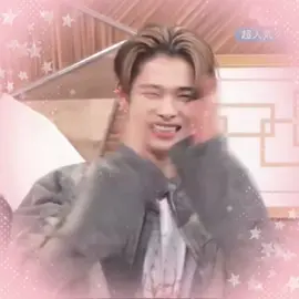 my nini >_< !! #enhypen #enhypenedit #fyp #viral #kpop #ni_ki #ni_kienhypen #enhypenni_ki #nishimurariki #ni_kiedit #kpop 