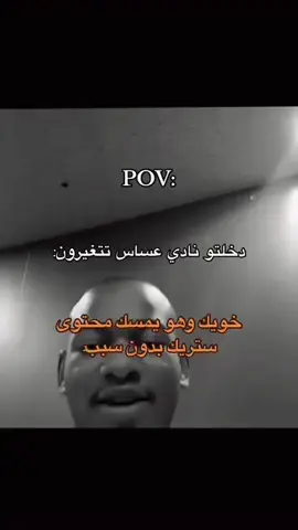 #تيم_ريتش 