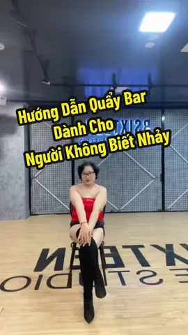 Hướng dẫn quẩy Bar dành cho những Không Biết Nhảy #B16DanceStudio #dance #haiphong #chibeobietnhay #beokhoebeodep #huongdan #daynhayonline #Viral #Trending #XuHuong #coverdance #huongdannhaytiktok #dancecover #daynhay #daynhaycoban #tiktok #bar #feelbar 
